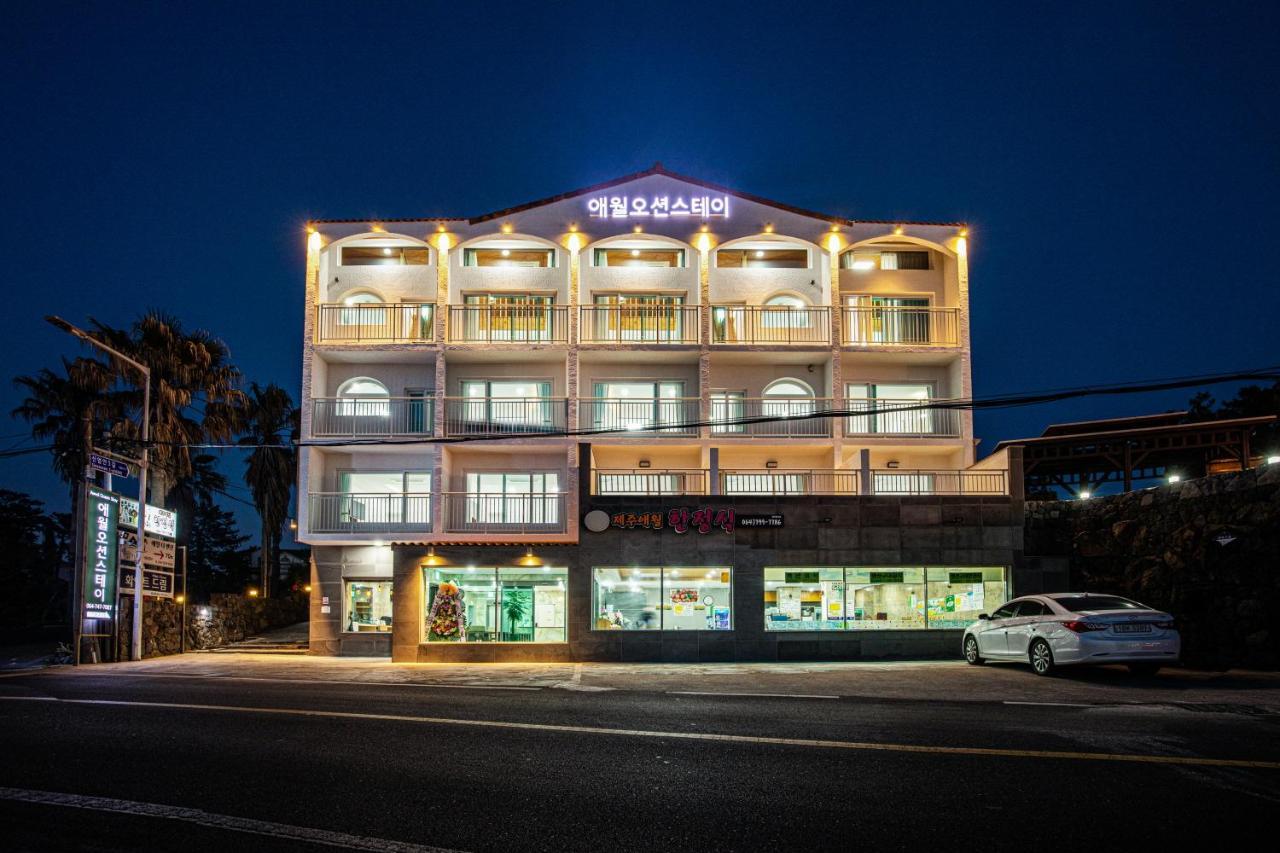 Aewol Oceanstay Jeju Exterior photo